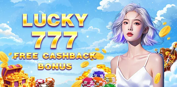 Holiday Season Promotions
